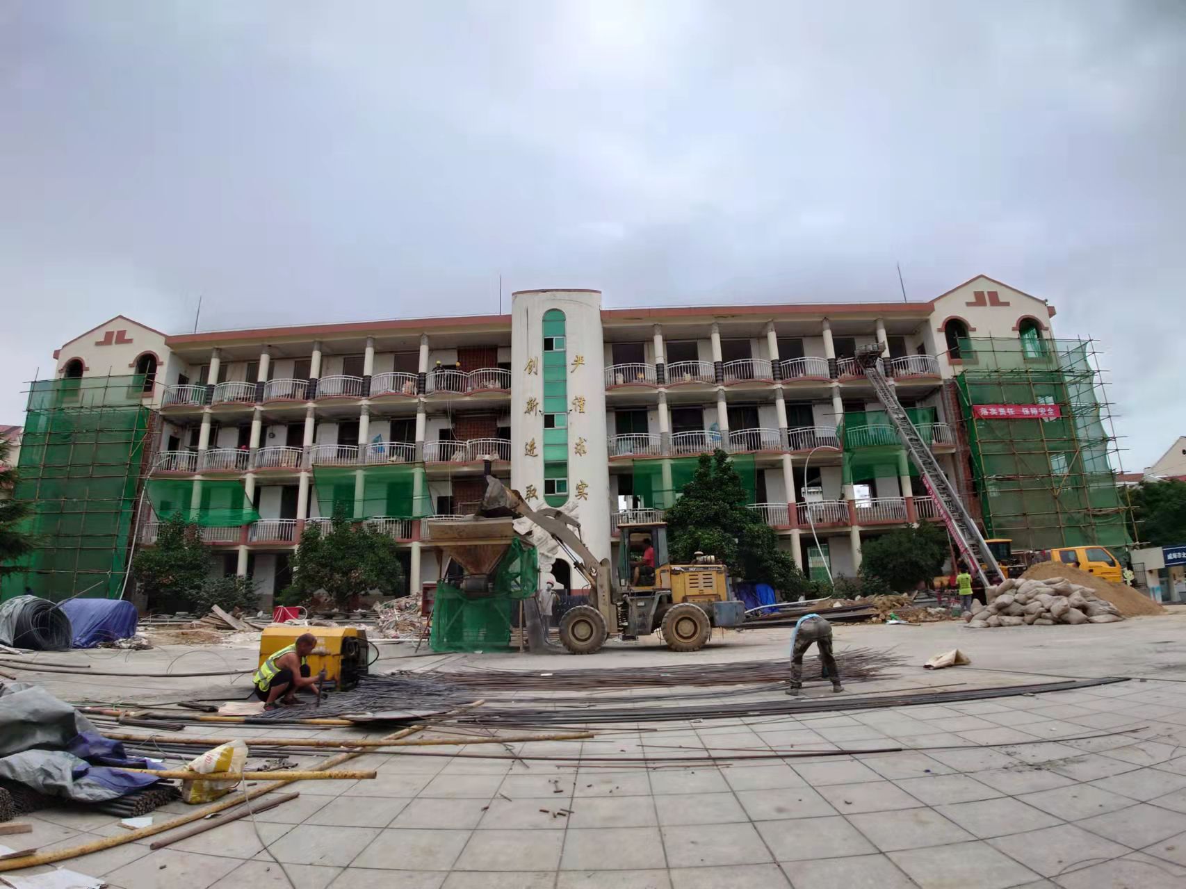 雨花台威海北竹岛小学改造加固